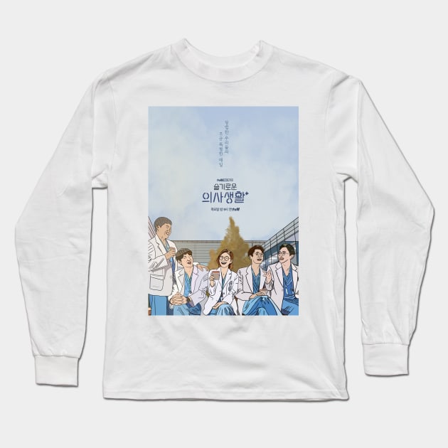 Hospital Playlist- K drama pop art poster Long Sleeve T-Shirt by SturgesC
